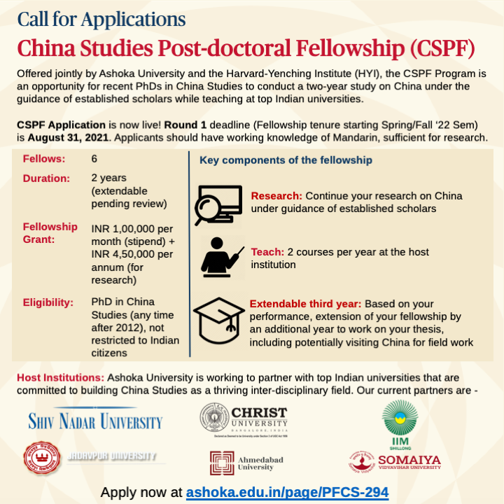 China Studies Postdoctoral Fellowship – Chinese Studies Association Of ...